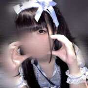 ヒメ日記 2025/06/14 02:46 投稿 まゆ☆Mな美少女は電マで大洪水 PREMIUM～プレミアム～