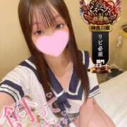 ヒメ日記 2025/09/20 16:46 投稿 まる One More奥様　横浜関内店