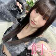 ヒメ日記 2026/01/05 22:16 投稿 まる One More奥様　横浜関内店