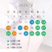 ヒメ日記 2026/02/16 00:56 投稿 まる One More奥様　横浜関内店