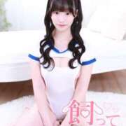 ヒメ日記 2026/03/06 22:31 投稿 まる One More奥様　横浜関内店