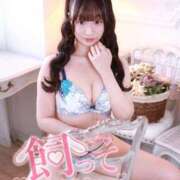 ヒメ日記 2026/03/14 23:30 投稿 まる One More奥様　横浜関内店