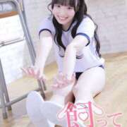 ヒメ日記 2026/03/29 21:46 投稿 まる One More奥様　横浜関内店