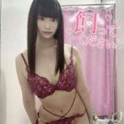 ヒメ日記 2026/06/11 09:55 投稿 まる One More奥様　横浜関内店