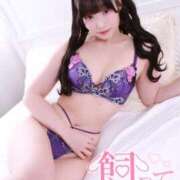 ヒメ日記 2026/06/14 16:00 投稿 まる One More奥様　横浜関内店