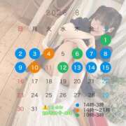 ヒメ日記 2026/07/21 18:01 投稿 まる One More奥様　横浜関内店