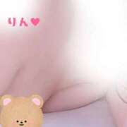 ヒメ日記 2025/08/26 12:45 投稿 葉月りん（はづき りん） 桃色奥様(佐賀)