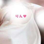 ヒメ日記 2025/09/01 22:05 投稿 葉月りん（はづき りん） 桃色奥様(佐賀)