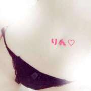 ヒメ日記 2025/09/04 21:45 投稿 葉月りん（はづき りん） 桃色奥様(佐賀)