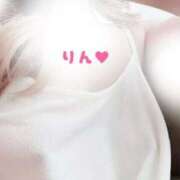 ヒメ日記 2025/09/08 23:45 投稿 葉月りん（はづき りん） 桃色奥様(佐賀)