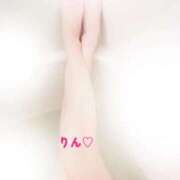 ヒメ日記 2025/09/10 21:45 投稿 葉月りん（はづき りん） 桃色奥様(佐賀)