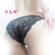 ヒメ日記 2025/09/19 12:17 投稿 葉月りん（はづき りん） 桃色奥様(佐賀)