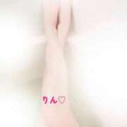 ヒメ日記 2025/10/22 02:15 投稿 葉月りん（はづき りん） 桃色奥様(佐賀)