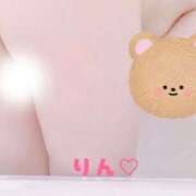 葉月りん（はづき りん） 感謝♡ 桃色奥様(佐賀)