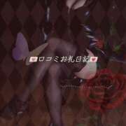 ヒメ日記 2025/07/11 04:02 投稿 月誘(つゆ) ハンドリング　亀頭責め専門店