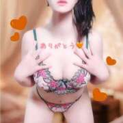 ヒメ日記 2025/07/14 18:01 投稿 月誘(つゆ) ハンドリング　亀頭責め専門店