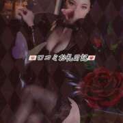 ヒメ日記 2025/07/26 21:59 投稿 月誘(つゆ) ハンドリング　亀頭責め専門店