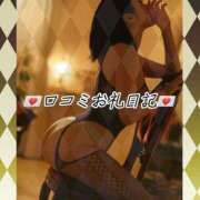 ヒメ日記 2025/08/03 13:09 投稿 月誘(つゆ) ハンドリング　亀頭責め専門店