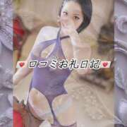 ヒメ日記 2025/08/26 19:01 投稿 月誘(つゆ) ハンドリング　亀頭責め専門店