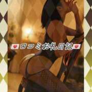 ヒメ日記 2025/09/03 21:45 投稿 月誘(つゆ) ハンドリング　亀頭責め専門店