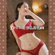 ヒメ日記 2025/09/12 02:35 投稿 月誘(つゆ) ハンドリング　亀頭責め専門店