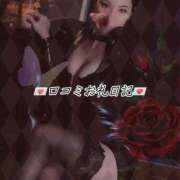 ヒメ日記 2025/09/13 22:15 投稿 月誘(つゆ) ハンドリング　亀頭責め専門店