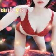 ヒメ日記 2025/09/16 21:47 投稿 月誘(つゆ) ハンドリング　亀頭責め専門店