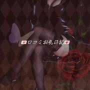 ヒメ日記 2025/11/15 01:55 投稿 月誘(つゆ) ハンドリング　亀頭責め専門店