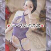 ヒメ日記 2025/11/18 16:15 投稿 月誘(つゆ) ハンドリング　亀頭責め専門店