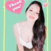 ヒメ日記 2025/11/24 00:25 投稿 月誘(つゆ) ハンドリング　亀頭責め専門店