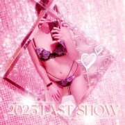 ヒメ日記 2025/12/31 09:05 投稿 月誘(つゆ) ハンドリング　亀頭責め専門店