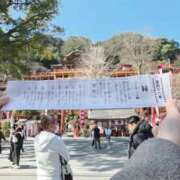 ヒメ日記 2026/01/31 01:05 投稿 月誘(つゆ) ハンドリング　亀頭責め専門店