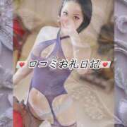 ヒメ日記 2026/02/02 21:05 投稿 月誘(つゆ) ハンドリング　亀頭責め専門店