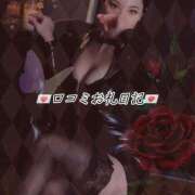 ヒメ日記 2026/02/03 22:45 投稿 月誘(つゆ) ハンドリング　亀頭責め専門店