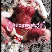 ヒメ日記 2026/03/04 11:15 投稿 月誘(つゆ) ハンドリング　亀頭責め専門店