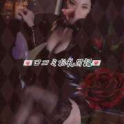 ヒメ日記 2026/03/06 21:25 投稿 月誘(つゆ) ハンドリング　亀頭責め専門店