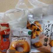 みづえ 退勤しました🙇✨ 40代からのリアル鹿児島美熟女 REBORN リボン