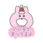 ヒメ日記 2025/06/13 16:46 投稿 有栖【ありす】 丸妻 西船橋店