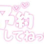 ヒメ日記 2025/06/22 12:06 投稿 有栖【ありす】 丸妻 西船橋店