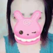 ヒメ日記 2025/06/23 09:02 投稿 有栖【ありす】 丸妻 西船橋店