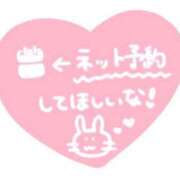 ヒメ日記 2025/06/27 10:25 投稿 有栖【ありす】 丸妻 西船橋店