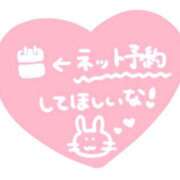 ヒメ日記 2025/10/18 14:49 投稿 有栖【ありす】 丸妻 西船橋店