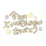 ヒメ日記 2025/10/28 17:23 投稿 有栖【ありす】 丸妻 西船橋店