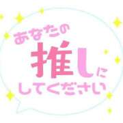 ヒメ日記 2026/02/26 02:29 投稿 有栖【ありす】 丸妻 西船橋店