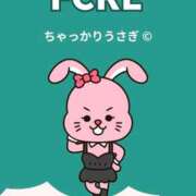 ヒメ日記 2026/02/26 05:02 投稿 有栖【ありす】 丸妻 西船橋店