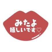 ヒメ日記 2026/03/19 20:51 投稿 有栖【ありす】 丸妻 西船橋店