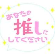 ヒメ日記 2026/04/11 21:40 投稿 有栖【ありす】 丸妻 西船橋店