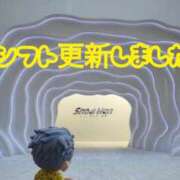 ヒメ日記 2026/04/17 09:36 投稿 有栖【ありす】 丸妻 西船橋店