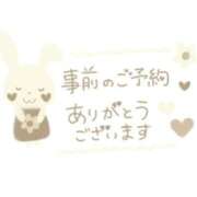 ヒメ日記 2026/07/14 19:55 投稿 有栖【ありす】 丸妻 西船橋店