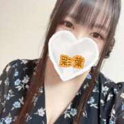 ヒメ日記 2025/06/13 13:18 投稿 彩葉(いろは) 相模原人妻城